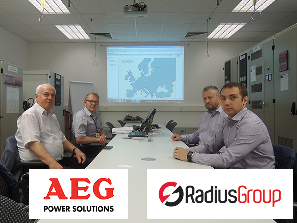 RadiusGroup на заводе AEG Power Solutions